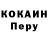 Amphetamine Premium Nurila Aitmamatova