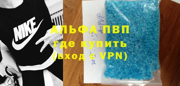 ешки Баксан