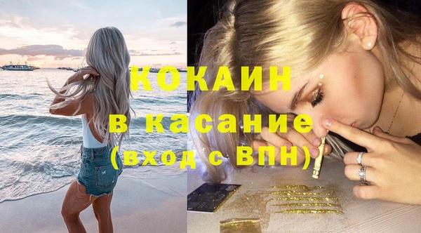 ешки Баксан