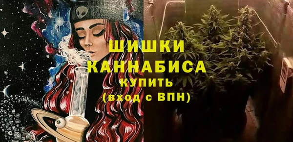 эйфоретик Балабаново