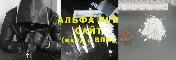 ешки Баксан