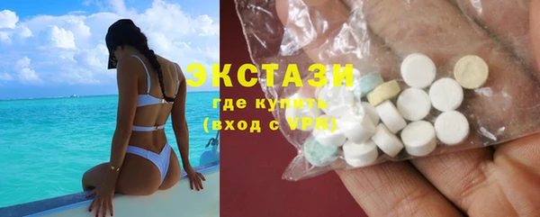 ешки Баксан
