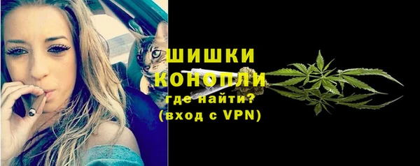 эйфоретик Балабаново