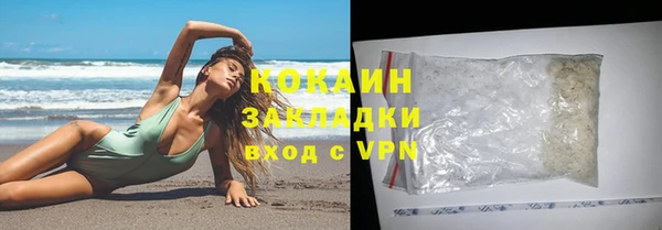 ешки Баксан