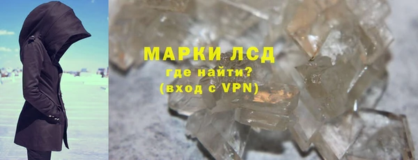эйфоретик Балабаново