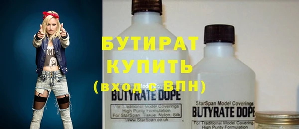 ешки Баксан