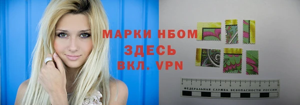 ешки Баксан