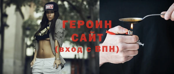 ешки Баксан