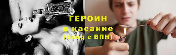 ешки Баксан
