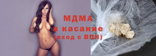 эйфоретик Балабаново