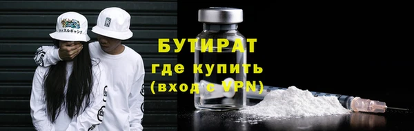 ешки Баксан