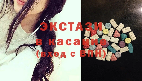 гашик Балахна