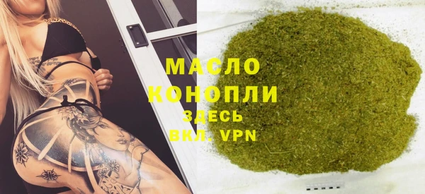 эйфоретик Балабаново