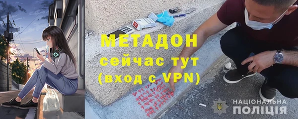 гашик Балахна