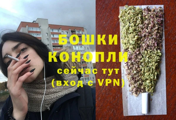 ешки Баксан