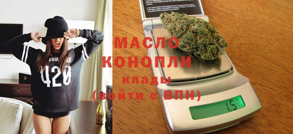 гашик Балахна