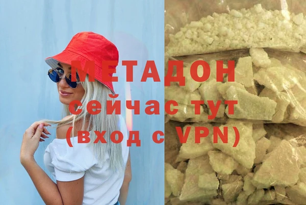 гашик Балахна