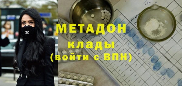 гашик Балахна
