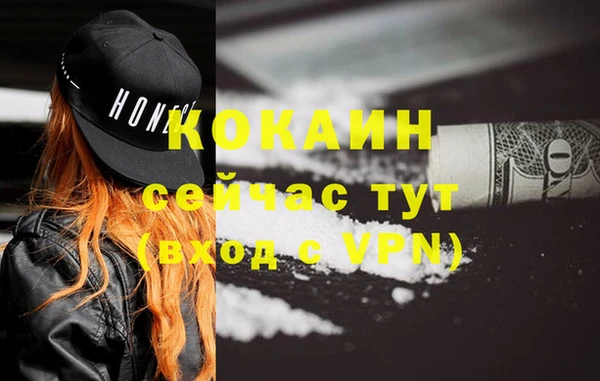 ешки Баксан