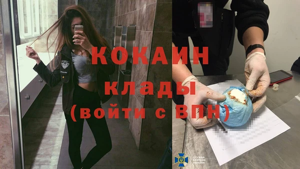 ешки Баксан