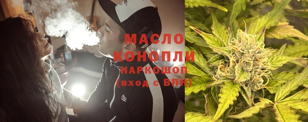 эйфоретик Балабаново