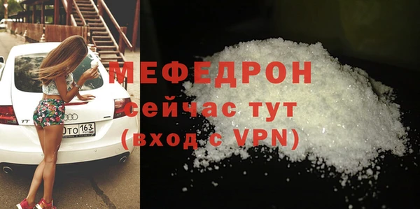ешки Баксан