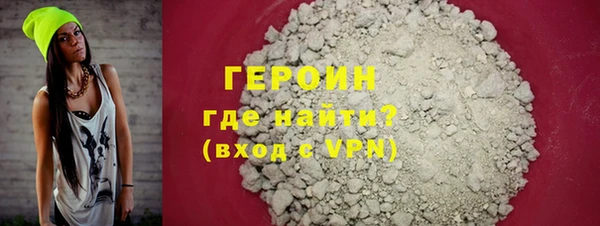 эйфоретик Балабаново