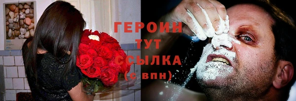 ешки Баксан