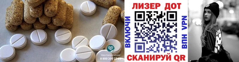 кракен как войти  Видное  Лсд 25 экстази ecstasy  хочу  